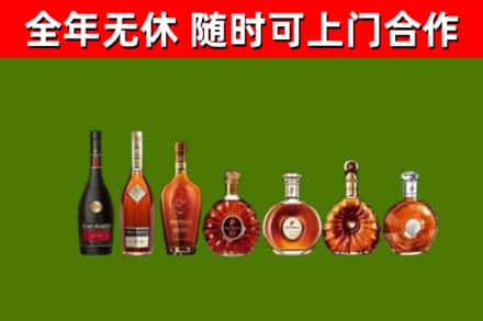 望江县回收洋酒