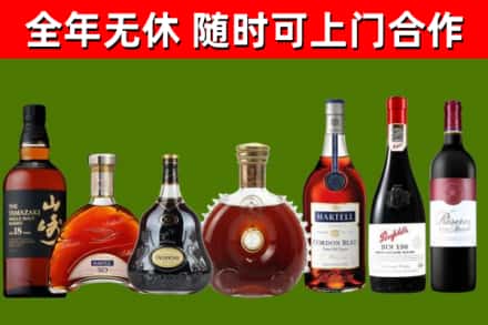 望江县回收红酒