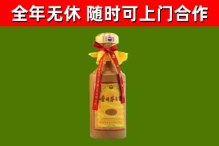望江县回收15年份茅台
