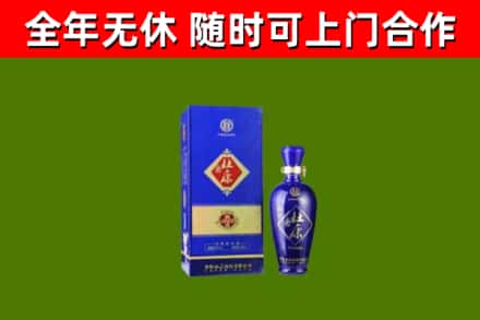 望江县烟酒回收杜康.jpg