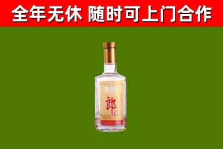 望江县回收郎酒