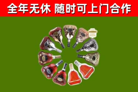 望江县回收XO