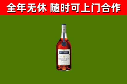 望江县回收蓝带洋酒